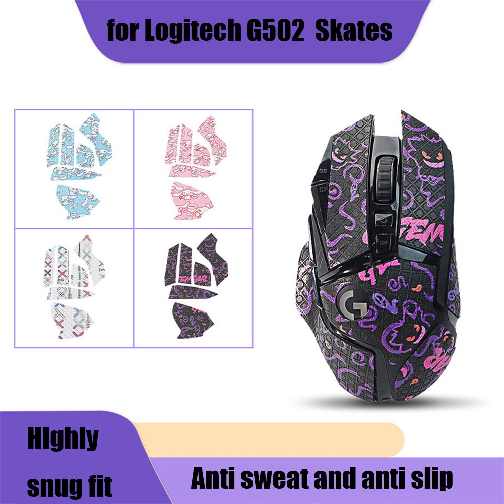 Logitech Mouse G502 - ل لوجيتك G502 بطل ماوس شريط