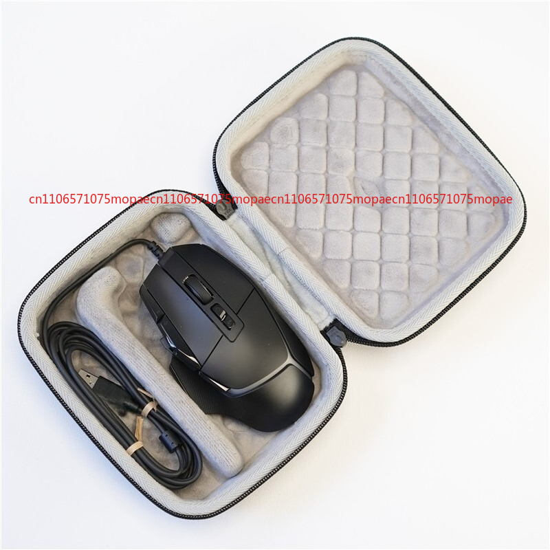 Logitech Mouse G502 - صندوق تخزين محمول لماوس الألعاب Logitech