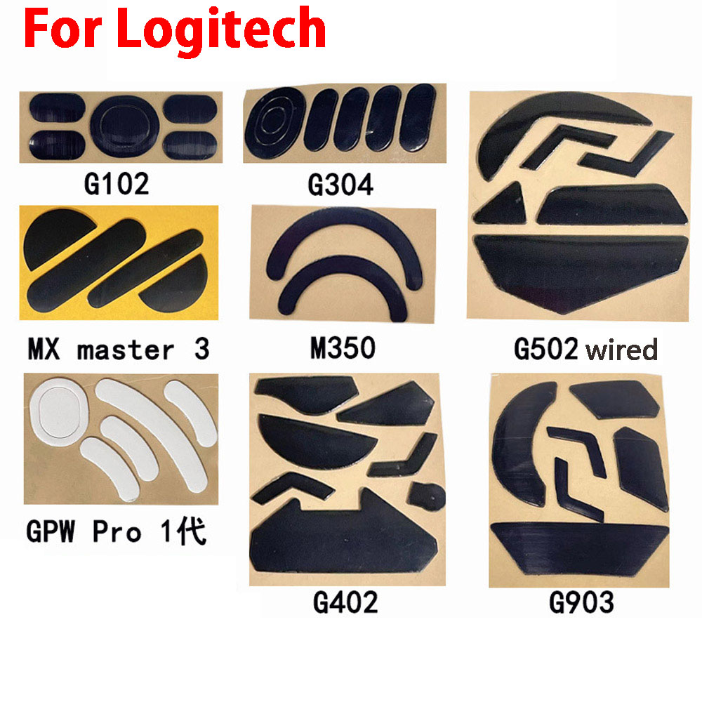 Logitech Mouse G502 - رائجة البيع مجموعة واحدة من وسادات