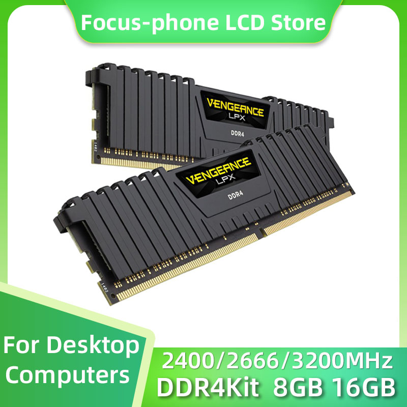 Corsair Ram Vengeance 16Gb - قرصان الانتقام LPX DDR4 عدة 8GB