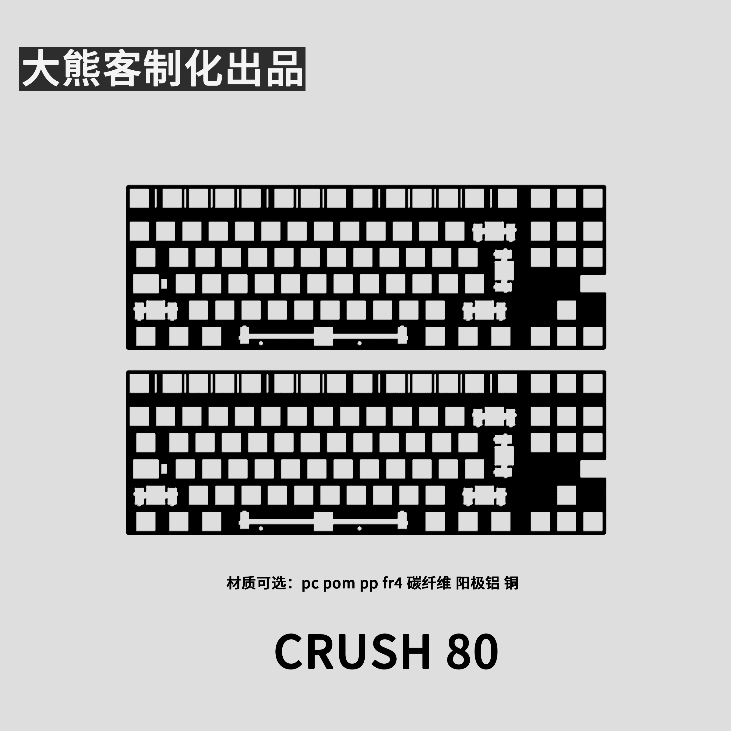 سحق 80 لوحة تحديد المواقع للوح - مراجعة Gaming Keyboard Ergo وسعره