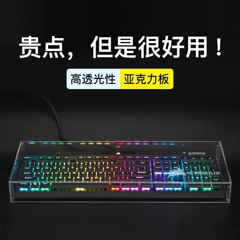لوحة المفاتيح غطاء مقاوم للغبا - مراجعة Gaming Keyboard Ergo وسعره
