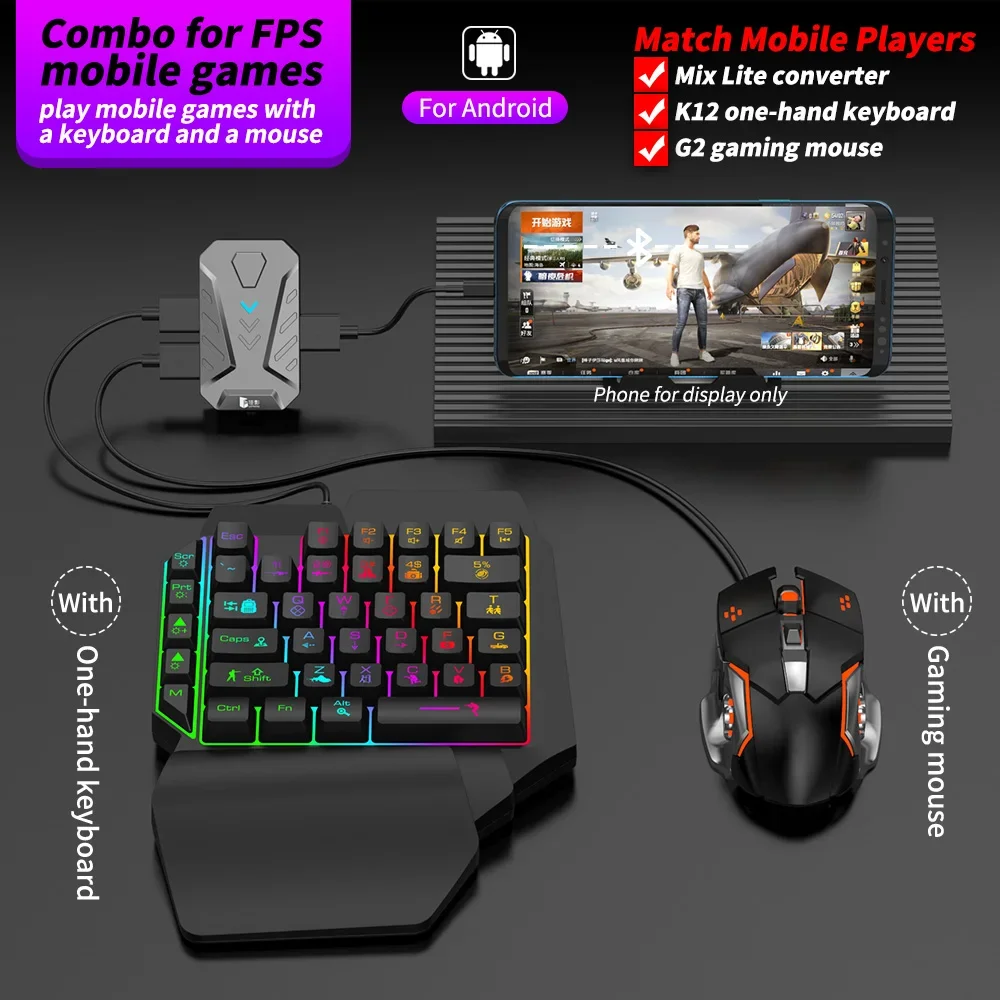 متوفر في المخزون: جهاز تحكم Mi - مراجعة Gaming Keyboard And Mouse Mobile وسعره