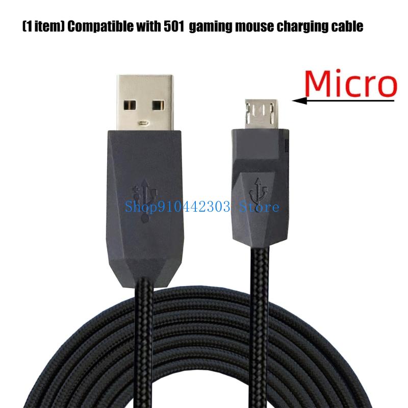 652F USB إلى نوع C ماوس خط الم - مراجعة Gaming Keyboard Type C وسعره