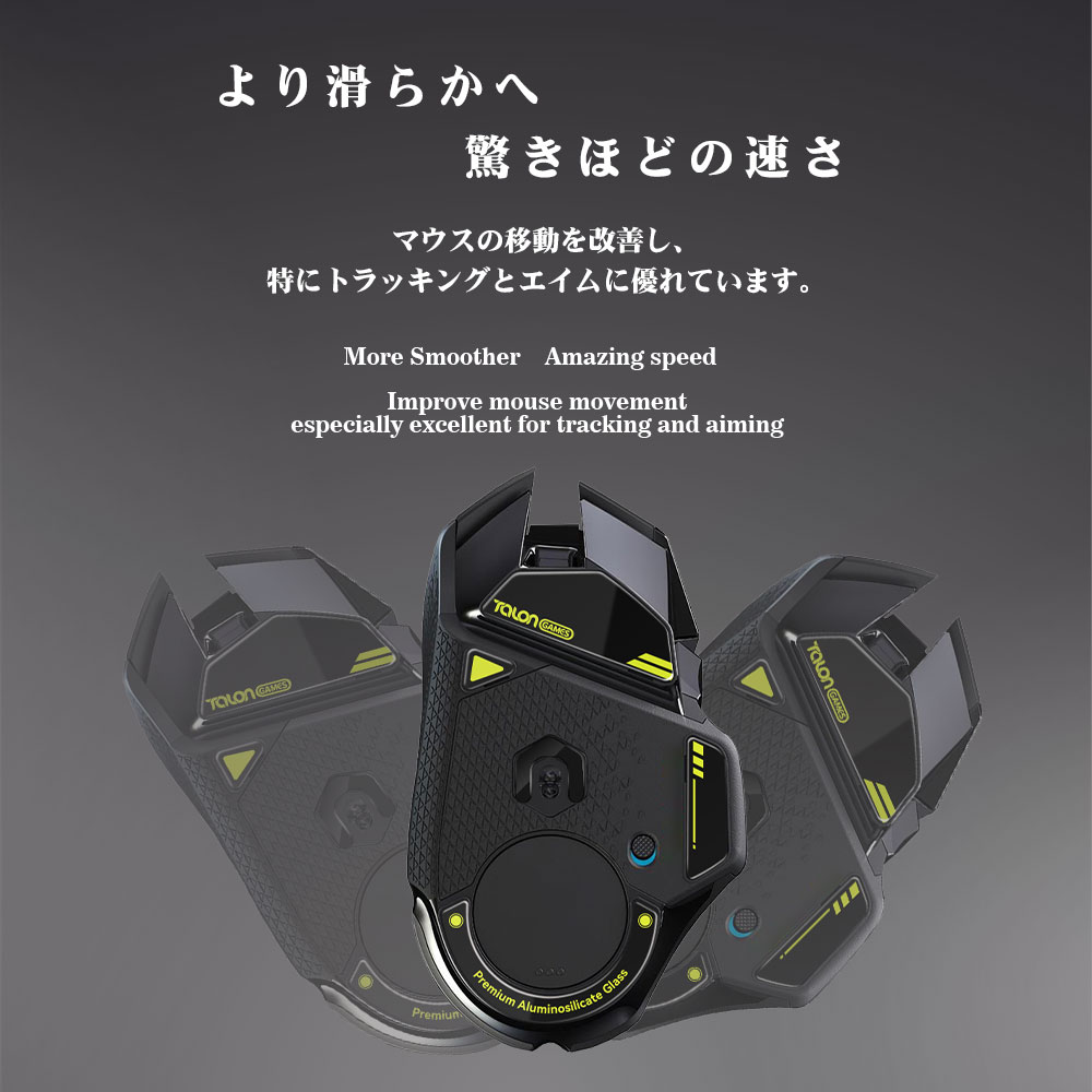 TALONGAMES زلاجات الماوس الزجا - مراجعة Logitech Mouse G502 وسعره