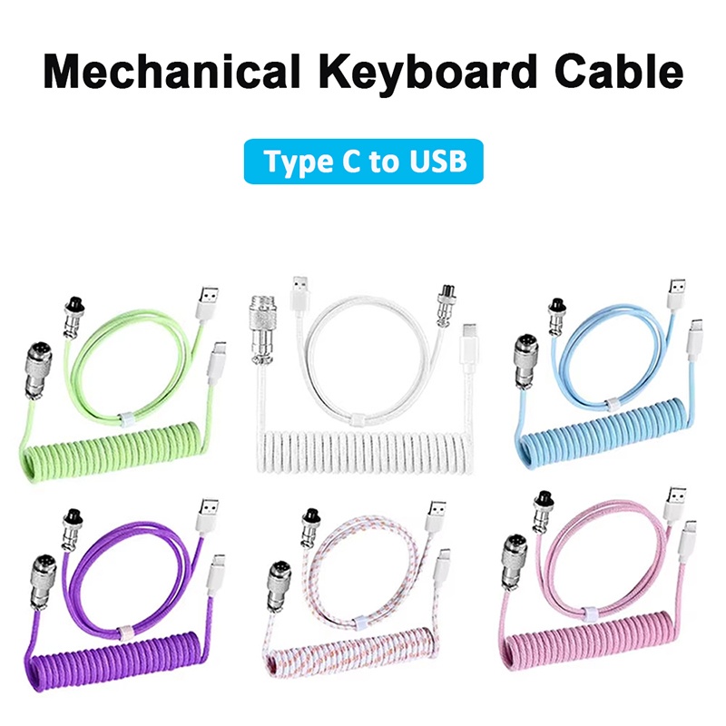 كابل لوحة مفاتيح ميكانيكية من  - مراجعة Gaming Keyboard Type C وسعره