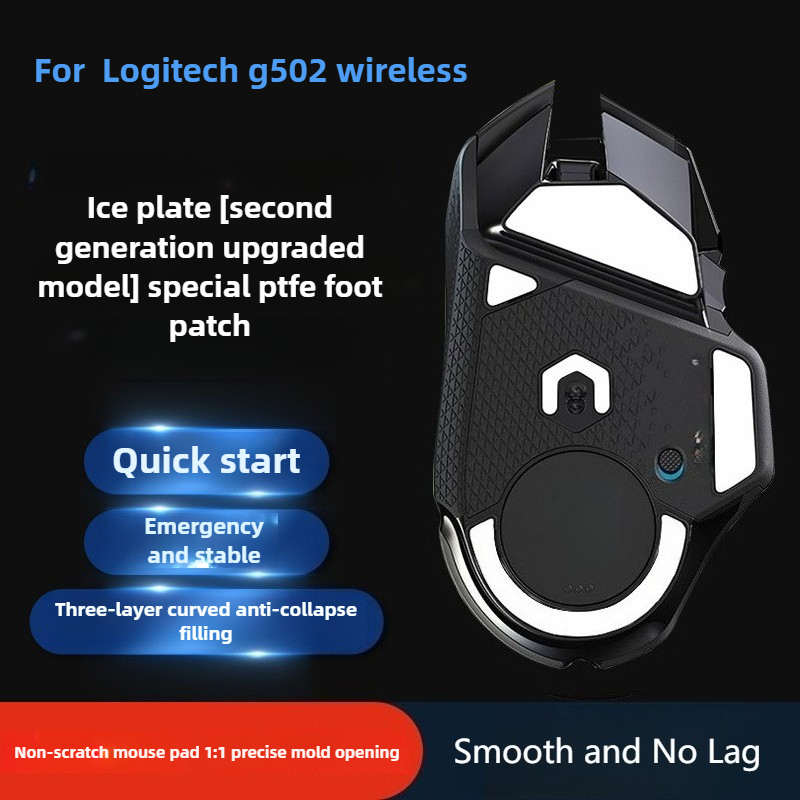 لوجيتك G502 هيرو /502X/XP ويرل - مراجعة Logitech Mouse G502 وسعره
