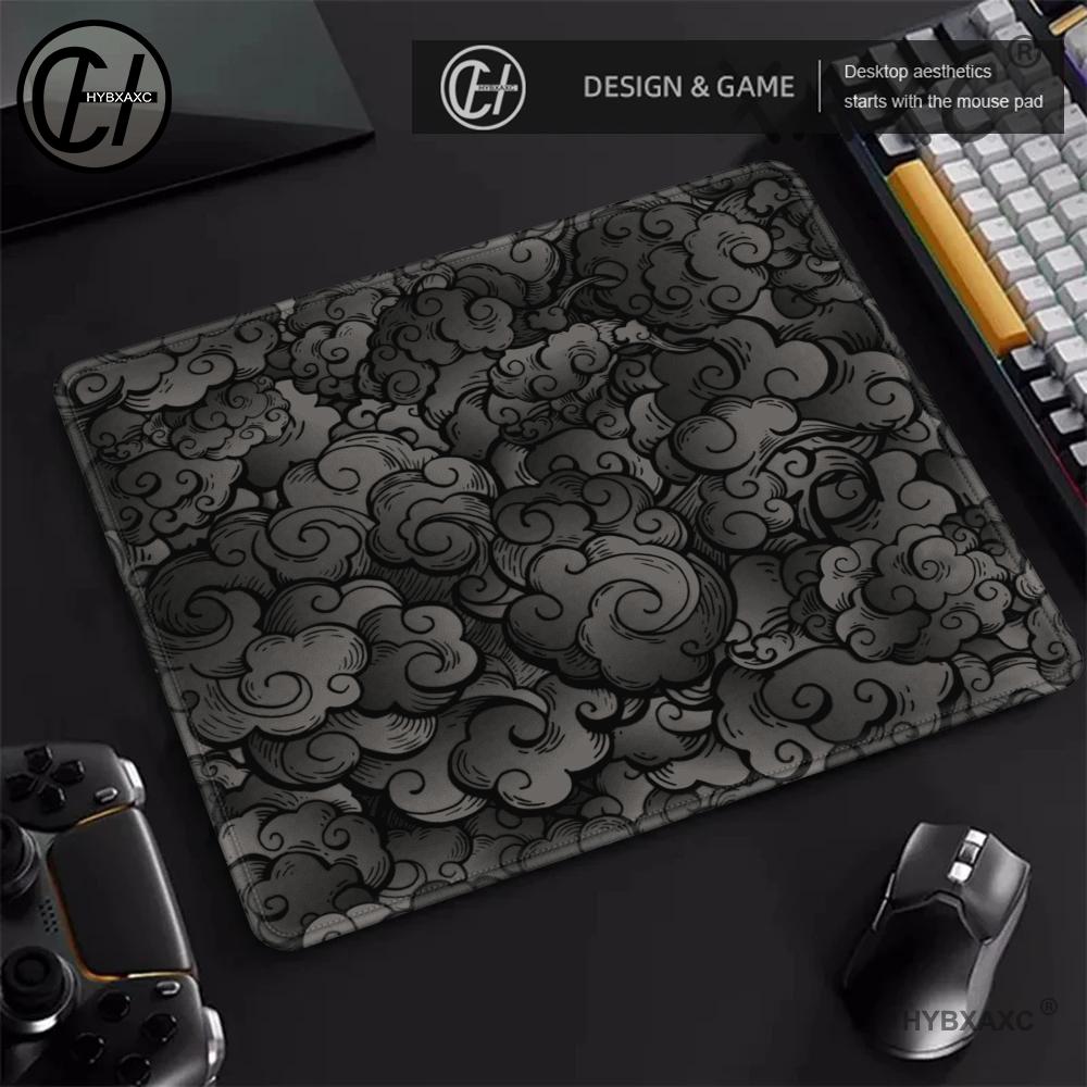 XS Desk Rug Kawaii Pink Cloud  - مراجعة Gaming Keyboard Best وسعره